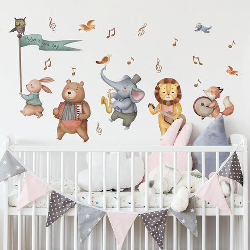 Jungle Baby Animals Wall Decals Elephant Bear Lion Safari Animals Forest Playing Musical Notes Wall Stickers Removable Peel and Stick Baby Nursery Kids Room Daycare Wall Decor in Saudi Arabia