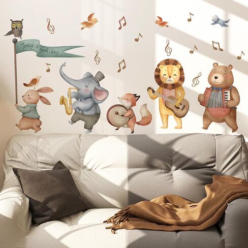 Jungle Baby Animals Wall Decals Elephant Bear Lion Safari Animals Forest Playing Musical Notes Wall Stickers Removable Peel and Stick Baby Nursery Kids Room Daycare Wall Decor in Saudi Arabia