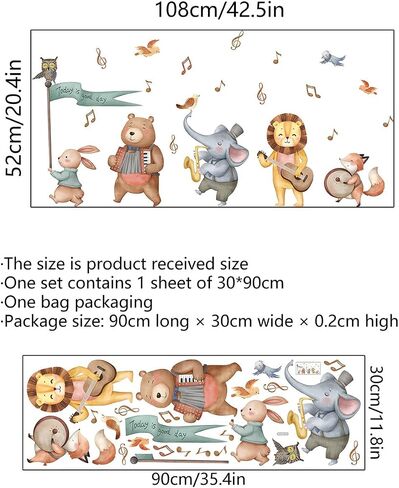 Jungle Baby Animals Wall Decals Elephant Bear Lion Safari Animals Forest Playing Musical Notes Wall Stickers Removable Peel and Stick Baby Nursery Kids Room Daycare Wall Decor in Saudi Arabia