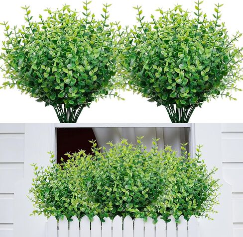 10 Bundles Artificial Boxwood Stems Outdoor Artificial Greenery UV Resistant Foliage Plants, Faux Boxwood Shrubs Grass for Farmhouse Office Garden Wedding Window Patio Home Decor in Saudi Arabia