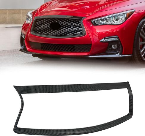 غطاء تراكب مخطط للشواية الأمامية متوافق مع ألياف الكربون إنفينيتي Q50 S 2014-2017 in Saudi Arabia