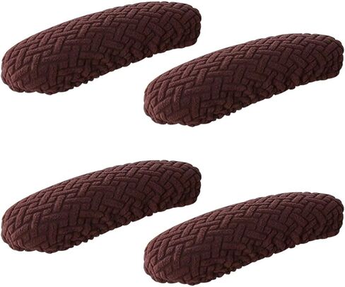 1 Pair Office Chair Armrest Covers Stretch Jacquard Computer Chair Arm Pad Covers Removable Arm Slipcovers Protectors for Office Computer, Desk, Gaming Chairs Brown in Kuwait