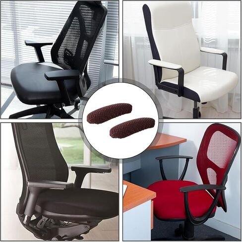 1 Pair Office Chair Armrest Covers Stretch Jacquard Computer Chair Arm Pad Covers Removable Arm Slipcovers Protectors for Office Computer, Desk, Gaming Chairs Brown in Kuwait