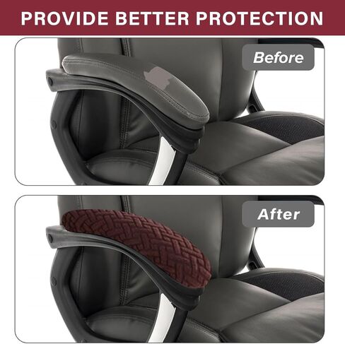 1 Pair Office Chair Armrest Covers Stretch Jacquard Computer Chair Arm Pad Covers Removable Arm Slipcovers Protectors for Office Computer, Desk, Gaming Chairs Brown in Kuwait