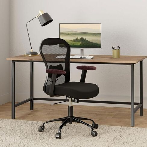 1 Pair Office Chair Armrest Covers Stretch Jacquard Computer Chair Arm Pad Covers Removable Arm Slipcovers Protectors for Office Computer, Desk, Gaming Chairs Brown in Kuwait