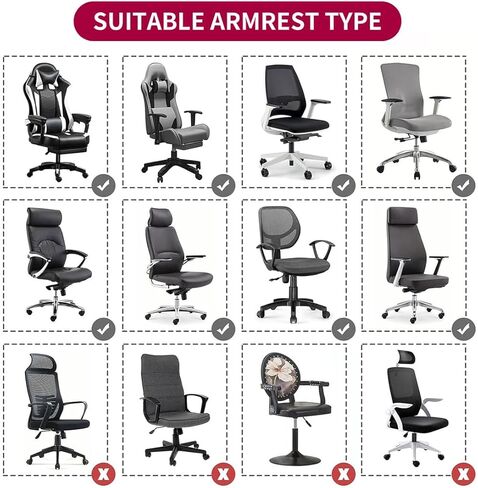 1 Pair Office Chair Armrest Covers Stretch Jacquard Computer Chair Arm Pad Covers Removable Arm Slipcovers Protectors for Office Computer, Desk, Gaming Chairs Brown in Kuwait