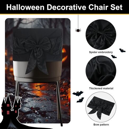 6 PCS Halloween Chair Covers, Spider Web Lace Bows, Chair Back Decor for Party, Halloween Home Decorations (Purple Bows) in Saudi Arabia