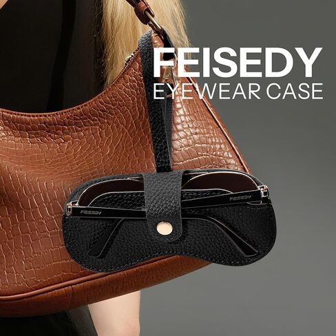 FEISEDY 2Pack Soft Leather Sunglasses Case - Slim Portable Eyeglass Holder-Closure Wrist Strap for Travel & Outdoor in Saudi Arabia