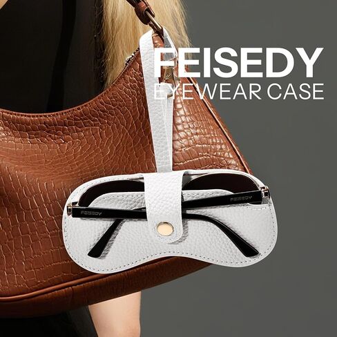 FEISEDY 2Pack Soft Leather Sunglasses Case - Slim Portable Eyeglass Holder-Closure Wrist Strap for Travel & Outdoor in Saudi Arabia