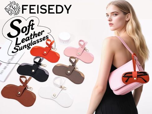 FEISEDY 2Pack Soft Leather Sunglasses Case - Slim Portable Eyeglass Holder-Closure Wrist Strap for Travel & Outdoor in Saudi Arabia
