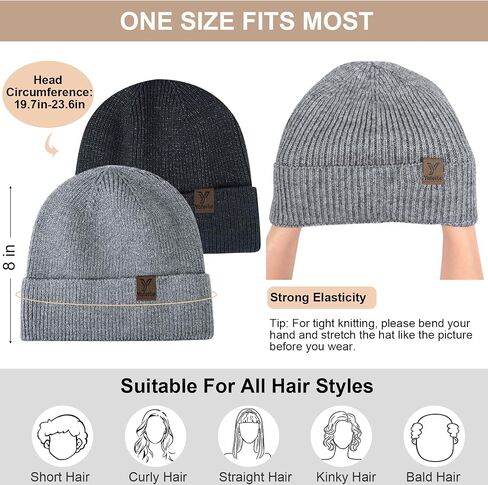 Winter Beanies Hats for Men Women, 2-Pack Soft Fleece Lined Beanie, Insulated Ski Stocking Cap for Cold Weather in Saudi Arabia