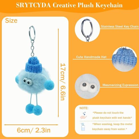 Cute Plush Keychains for Women, Plush Keychains for Backpacks Decorative Birthday Gifts, Party Rewards, Meet Gifts in Saudi Arabia