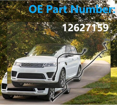 Reservoir Water Hose Compatible with Land Rover Range Rover 2013-2020, Range Rover Sport 2014-2019, Discovery 2017-2020, Radiator Coolant Reservoir Tube Replace # LR035630, LR146301 in Saudi Arabia