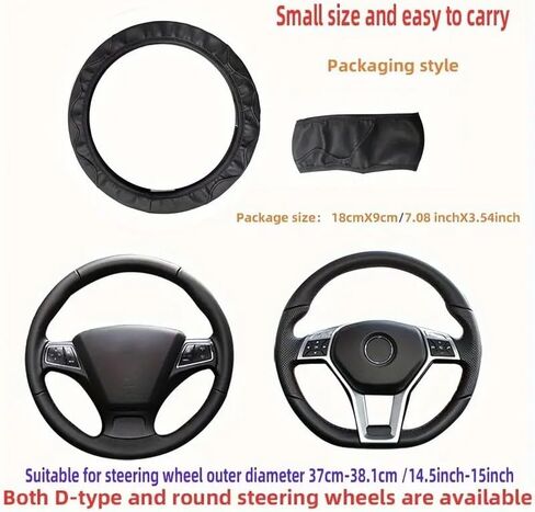 Luxurious PU Leather Steering Wheel Cover - 3D Comfort, No Inner Ring, Car Accessories, Gray in Saudi Arabia