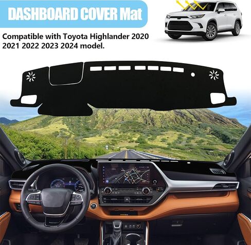 غطاء لوحة القيادة مناسب لملحقات Toyota Highlander 2020-2024 المضادة للانزلاق لوحدة التحكم المركزية غطاء حماية حصيرة لوحة قيادة السيارة واقي من الشمس وهج الأشعة فوق البنفسجية - حافة سوداء in Kuwait