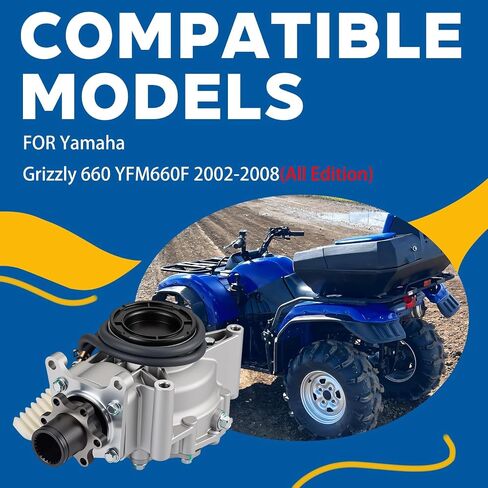 مجموعة التفاضلية الخلفية لياماها جريزلي 660 YFM660F 2002-2008 5KM-46101-12-00 in Saudi Arabia