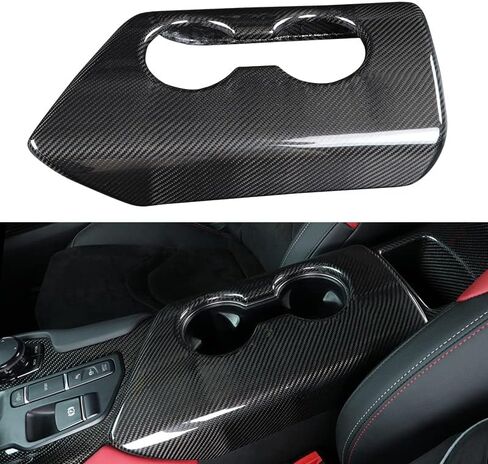 ملصقات غطاء صندوق مسند ذراع التحكم المركزي من ألياف الكربون الحقيقية من JSWAN لسيارة Toyota GR Supra A90 غطاء تخزين مسند ذراع التحكم المركزي ملحقات السيارة الداخلية (نمط-1 للمحرك الأيسر) in Kuwait
