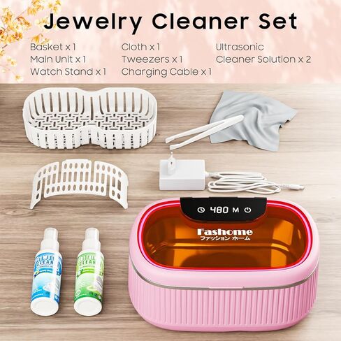 Ultrasonic Cleaner with LED Lights and Adjustable Power for Denture Retainer Glasses Watch Professional Ultrasonic Jewelry Cleaner Machine with Digital Timer and Degas for Ring Necklace Earring in Kuwait