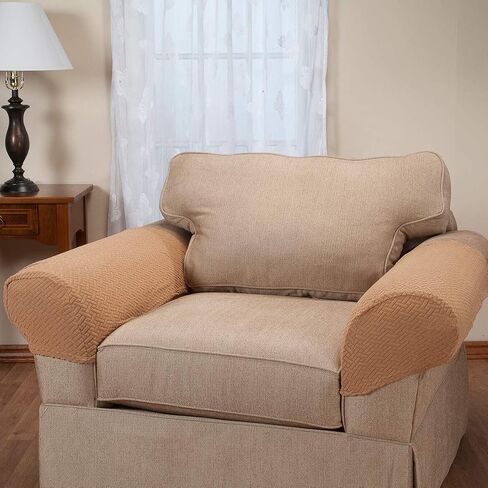 Madison Mason-AC-CH Mason Stretch Armrest Covers, Chocolate in Saudi Arabia