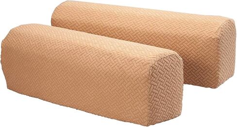 Madison Mason-AC-CH Mason Stretch Armrest Covers, Chocolate in Saudi Arabia