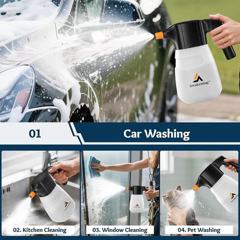 AWAKENING 2L بخاخ رغوي كهربائي لغسيل السيارات، 68oz بخاخ رغوي ببطارية لاسلكية مع تصميم قابل لإعادة الشحن، مدفع رغوي كهربائي محمول 52PSI لتفصيل السيارات والحديقة (أبيض) in Saudi Arabia