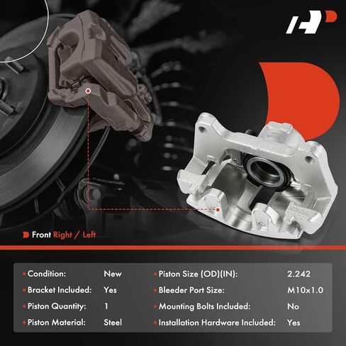 مجموعة فرجار قرص الفرامل A-Premium مع دعامة متوافقة مع موديلات Audi - A6/A6 Quattro 2002-2004، A4/A4 Quattro 2003-2006، S4 2002، S6 2002-2003 in Saudi Arabia