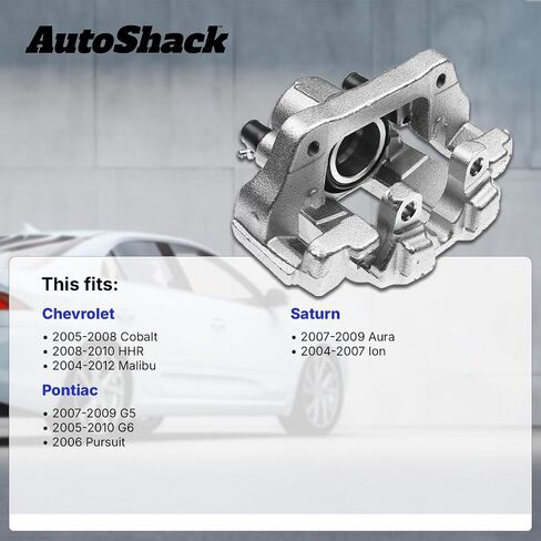 AutoShack Rear Brake Calipers | Replacement for 2004-2012 Chevrolet Malibu 2005-2010 Pontiac G6 2007-2009 Saturn Aura 2004-2007 Saturn Ion | 2-PC in Saudi Arabia