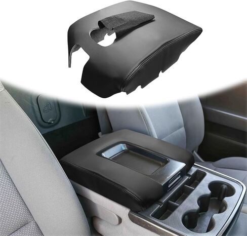 QianBao DIY Leather Center Console Cover Replacement for Chevrolet Silverado & GMC Sierra 1500 2500 3500 2014-2018, Original Fit Armrest Cover, Anti-Scratch Protection in Saudi Arabia