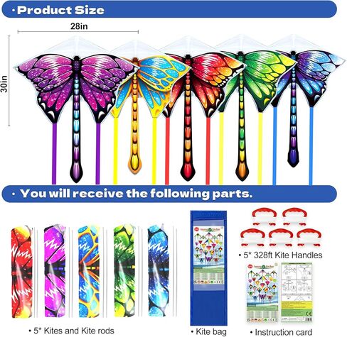 Hymaz 5 Pack Kites- Easy to Fly Butterfly Kite for Kids Ages 3-5 4-8 & Adults Beach Lawn Family Party Favor, Flying Kite Outdoor Toys for Boys Girls Age 3 4 5 6 7 8 9 10+ Years Old Birthday Gifts in Kuwait