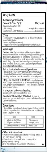 Safetussin - السعال غير النعاس وكبسولات احتقان الصدر - 24 قيراط in Saudi Arabia