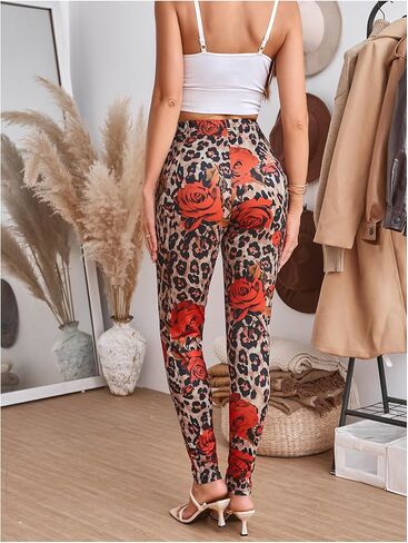 SweatyRocks Women's Casual Printed High Waisted Leggings Slim Fit Stretchy Skinny Pants in Kuwait