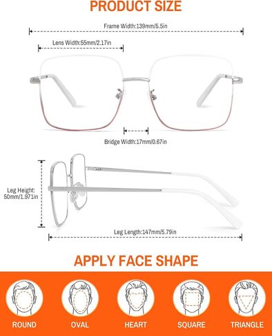 Blue Light Glasses, Stylish Anti Blue Light Blocking Glasses for Computer Reading, Gaming, TV, Phones in Saudi Arabia