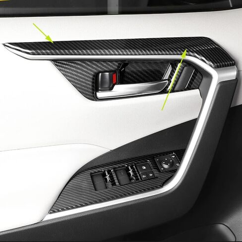 ملحقات السيارة مناسبة لتويوتا RAV4 2019-2023 ABS لوحة الباب الداخلي مسند الذراع العلوي الزخارف 4 قطعة (ألياف الكربون) in Kuwait