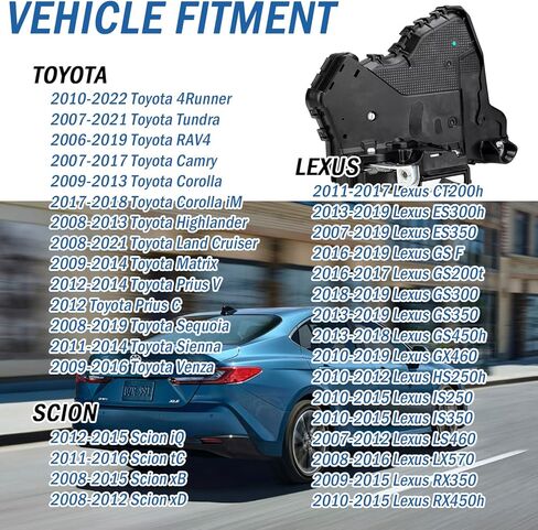 Qagea Front Left Driver Side Door Lock Latch Actuator Motor Fits for Toyota 4Runner Tundra Camry Corolla RAV4 Lexus ES350 GX460, Replaces 69040-0C050, 69040-06180, 931-401 in Kuwait