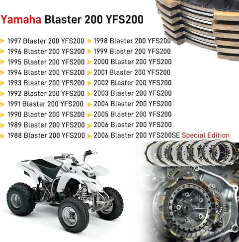 مجموعة القابض والحشية الكاملة المتوافقة مع Yamaha Blaster 200 YFS200 1988 1989 1990 1991-2006 in Saudi Arabia