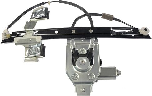 Dorman 741-891 Rear Passenger Side Power Window Regulator and Motor Assembly Compatible with Select Chevrolet / GMC / Isuzu Models in Saudi Arabia