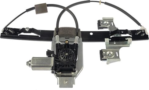 Dorman 741-891 Rear Passenger Side Power Window Regulator and Motor Assembly Compatible with Select Chevrolet / GMC / Isuzu Models in Saudi Arabia