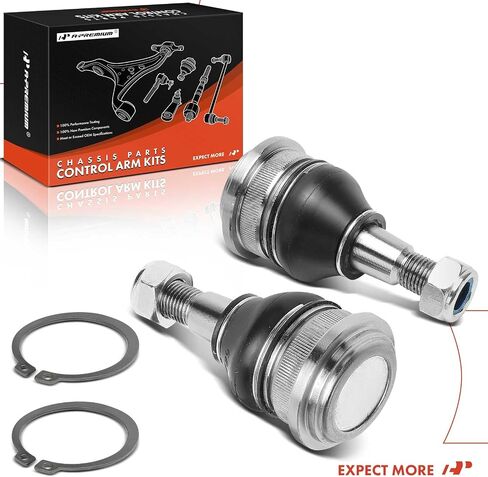 A-Premium 2 × وصلة كروية سفلية أمامية، متوافقة مع Mitsubishi Eclipse 2006-2012، Galant 2004-2011 in Saudi Arabia