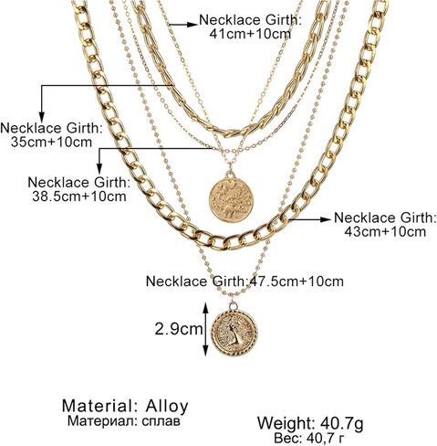 Atiptu Vintage Pirate Necklace for Women Chunky Layered Link Chain Choker Coin Necklaces Punk 80s 90s Necklace Pirate Jewelry for Women Men Prom Costume in Saudi Arabia
