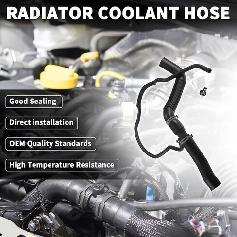 خرطوم تبريد الرادياتير لسيارة Ford Edge 2.0L L4 2012-2015 رقم الختم العالي DT4Z8260A | خرطوم سخان HVAC للمحرك العلوي لسيارة Ford Edge قطعة واحدة in Saudi Arabia
