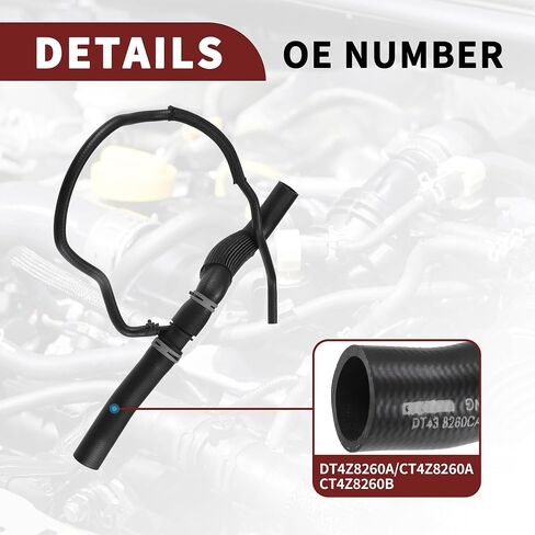 خرطوم تبريد الرادياتير لسيارة Ford Edge 2.0L L4 2012-2015 رقم الختم العالي DT4Z8260A | خرطوم سخان HVAC للمحرك العلوي لسيارة Ford Edge قطعة واحدة in Saudi Arabia