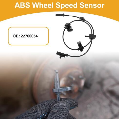 مستشعر سرعة العجلات ABS رقم 22760054 مستشعر ABS الخلفي الأيمن مستشعر نظام الفرامل المانعة للانغلاق لكاديلاك SRX 2013-2016 in Saudi Arabia