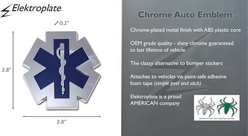 Elektroplate EMS Star of Life Symbol OEM Chrome Emblem for Cars, Trucks, and All Auto | Universal Fit at 2.8" x 2.8" | Weatherproof in Saudi Arabia