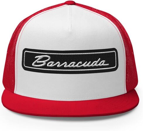1971-1974 Barrcuda Script Muscle Car Enthusiasts hat for Classic Car Owners Drivers Cuda 5 Panel Trucker Cap in Saudi Arabia