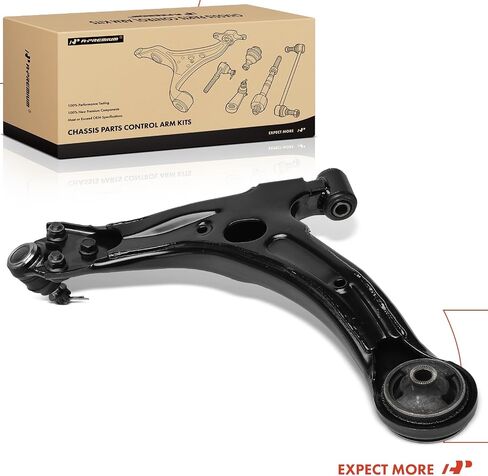 A-Premium Front Right Lower Control Arm with Ball Joint and Bushing, Compatible with Toyota Corolla 2014-2019 Sedan in Saudi Arabia