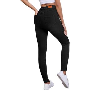 Sidefeel Jeggings for Women High Waisted Tummy Control Skinny Jeans Stretchy Butt Lifting Knit Denim Pants in Kuwait