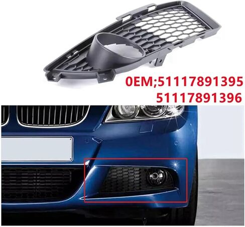 متوافق مع BMW 3-Series E90 E91 2009-2011 المصد الأمامي للسيارة شبكات مصابيح الضباب 51117891396 يمين in Saudi Arabia