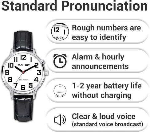 ساعة تناظرية للمرأة الناطقة، رقمية كبيرة، صوت إنجليزي أمريكي عالي وواضح سيقول المنبه والوقت والتاريخ، الخيار الأفضل لكبار السن in Kuwait
