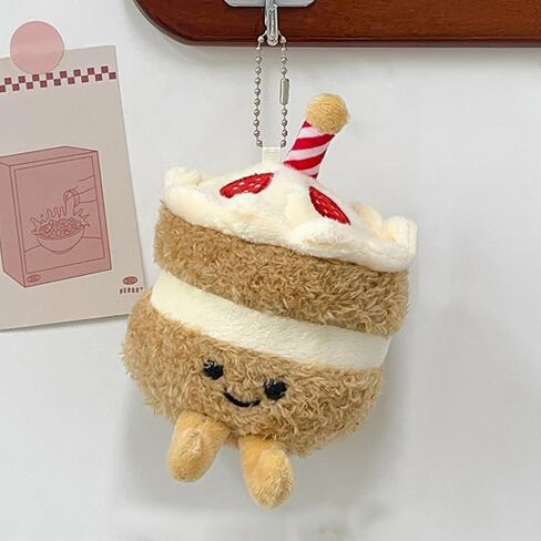 Super Cute Happy Cartoon Smiling Cup Cake Food Keychains for Women Good Luck Positive Energy Cake Key Chain Bag Pendant Gifts in Saudi Arabia