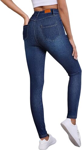 سراويل Sidefeel Jeggings للنساء عالية الخصر للتحكم في البطن سراويل جينز ضيقة قابلة للتمدد لرفع المؤخرة من قماش الدنيم in Kuwait